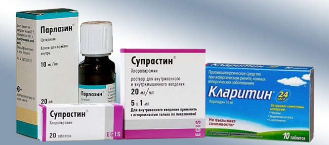 Антигистаминные средства уменьшают выраженность зуда при огрубевшем лишае