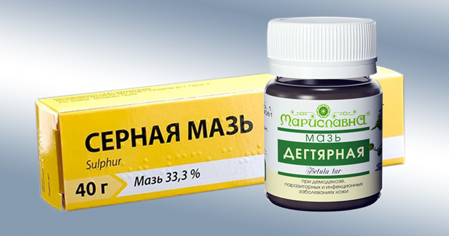 Серная мазь и дегтярная мазь - безопасные средства при лечении огрубевшего во время беременности
