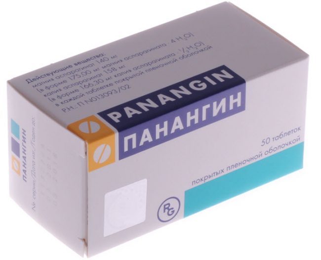 Традиционно назначается для укрепления сердечной мышцы, нормализации обменных процессов и профилактики преждевременного износа миокарда
