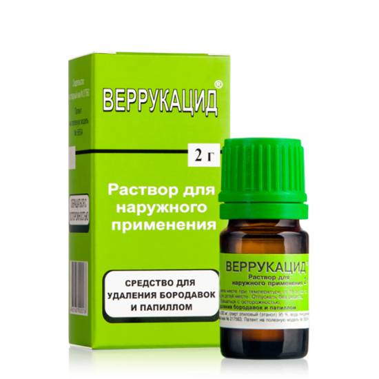 Веррукацид предназначен для удаления доброкачественных опухолей на коже и обладает прижигающим действием.