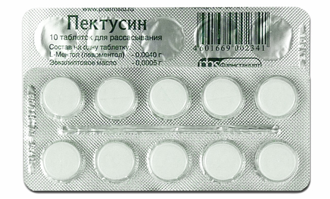 Форма выпуска Пектусина - таблетки для рассасывания, в других формах этот препарат не выпускается