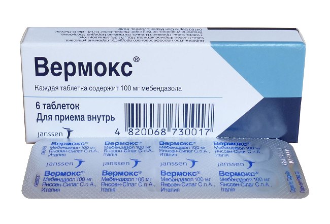 Вермокс - аналог Пирантела, обладает сходным механизмом действия