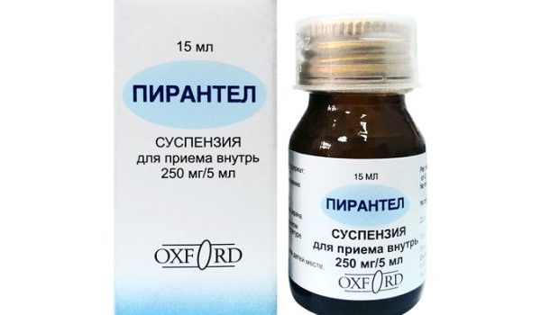 Дозировка суспензии детям составляет 10 мг на 1 кг массы тела