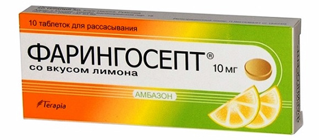 Высокая эффективность препарата позволяет применять его в качестве монотерапии для лечения заболеваний полости рта и ротоглотки легкой степени тяжести