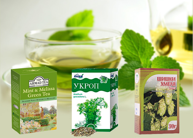 Отвары из корня валерианы, мелиссы, хмеля, семен укропа, помогут снизить давление и пульс, используют их по отдельности или вместе, смешивая в одинаковых пропорциях