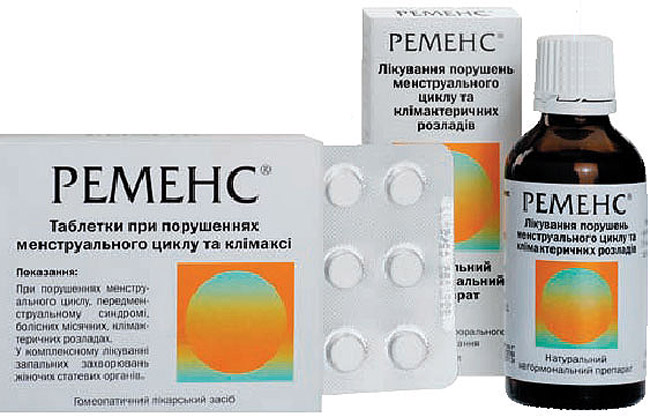 Ременс – гомеопатический препарат, который помогает женщинам справиться с проявлением климакса