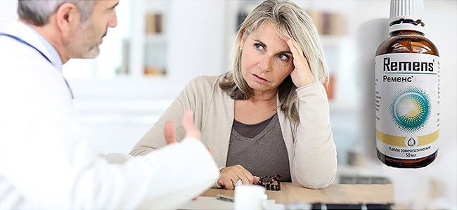 Ременс улучшает процесс обмена в организме, его можно использовать в лечебных и профилактических целях