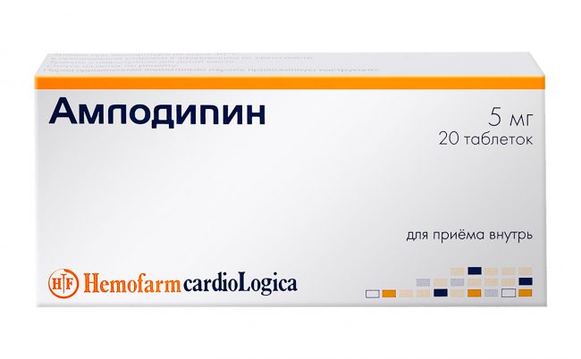 Амлодипин