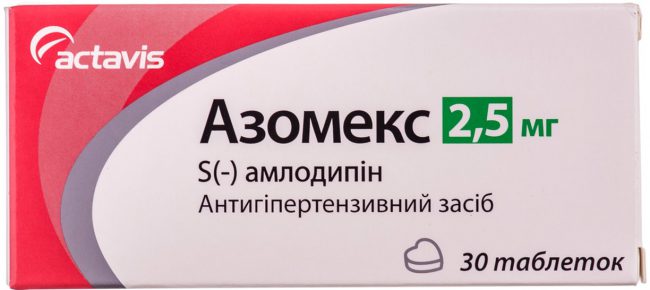 Азомекс назначают в комплексной терапии гипертонии, ишемии, вазопластической стенокардии, стенокардии Принцметала