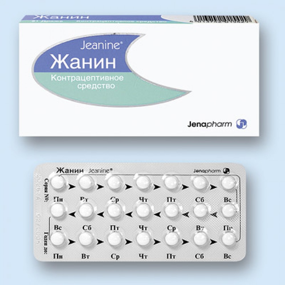 Таблетки Жанин оказывают дополнительный положительный эффект на тех женщин, которые имеют проблемы со стабильностью менструального цикла.