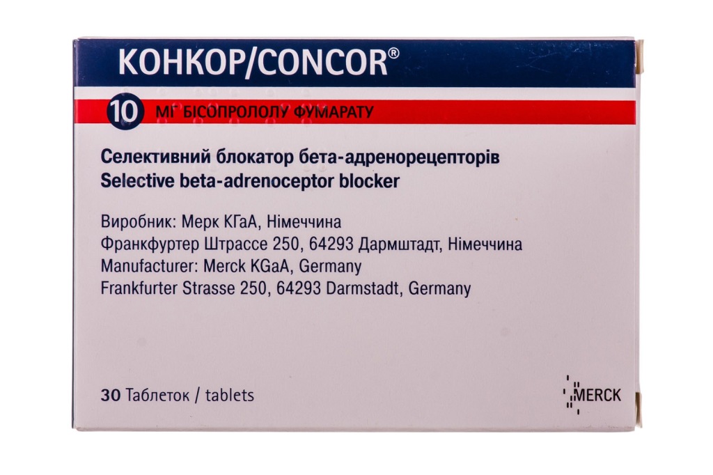 Конкор - аналог Рамиприла, обладает тем же действием