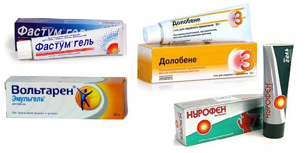 Каждая мазь хороша по своему и спектр действия у них практически идентичный, а что лучше подойдет - выбирайте сами, исходя из цены и отзывов в сети интернет.