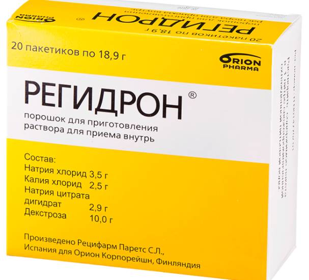 Если у ребенка рвота и температура - чтобы не допустить обезвоживания, необходимо поить его Регидроном