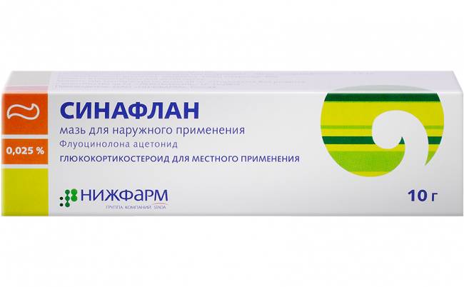Фармакологический эффект от применения данного медикамента проявляется в виде торможения воспалительных процессов и устранения зуда