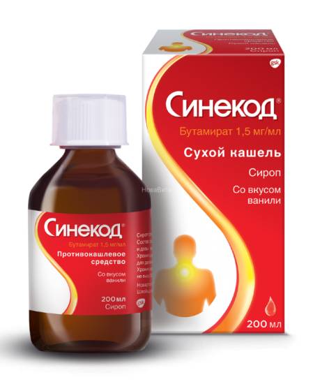 Синекод – противокашлевый ненаркотический препарат прямого действия. Препарат блокирует кашлевой центр в продолговатом мозге, не оказывая при этом угнетающего действия на дыхательный центр