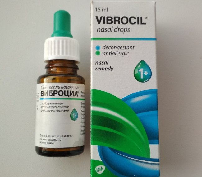 Виброцил - назальные капли для снятия отека слизистой оболочки носовых ходов при синусите