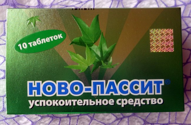 Ново-пассит - снотворный препарат на основе лекарственных растений, эффективно справляется с бессонницей