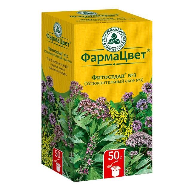 Фитоседан - биологически активная добавка на основе трав, обладающих седативным эффектом, имеет низкую стоимость, нормализует сон