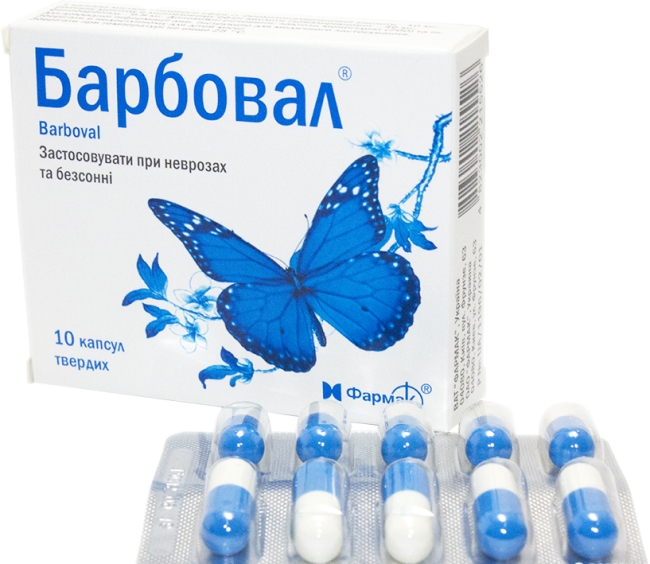 Барбовал - комбинированное средство от бессонницы, обладает мягким действием