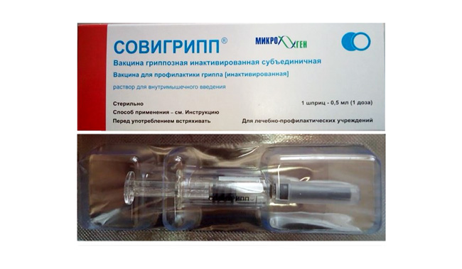 «Совигрипп» - отечественная вакцина от гриппа