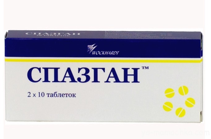 препарат помогает при спазмах гладкой мускулатуры, а также при болях различной этиологии 