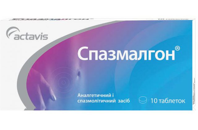 Лучше всего «Спазмалгон» действует, если требуется облегчить болевые ощущения, связанные со спазмом гладкой мускулатуры или при небольших воспалениях и несложных инфекциях
