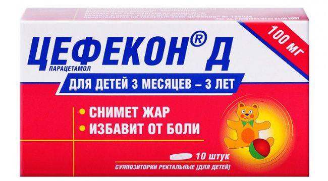 Свечи Цефекон Д - жаропонижающее средство при острых респираторных заболеваниях, гриппе, детских инфекциях, поствакцинальных реакциях и других состояниях, сопровождающихся повышением температуры тела