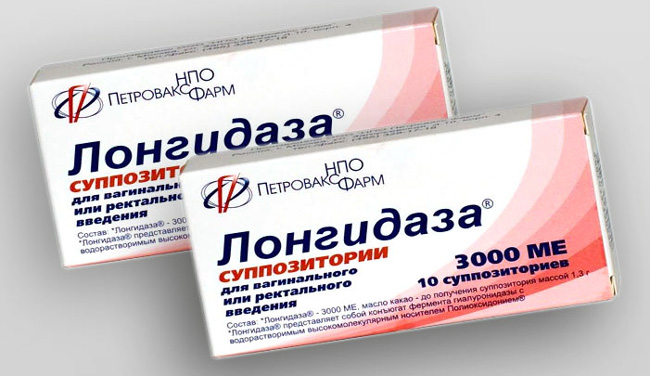 Препарат Лонгидаза обладает выраженным иммуномодулирующим, противоотечным, противовоспалительным, антиоксидантным и хелатирующим действием