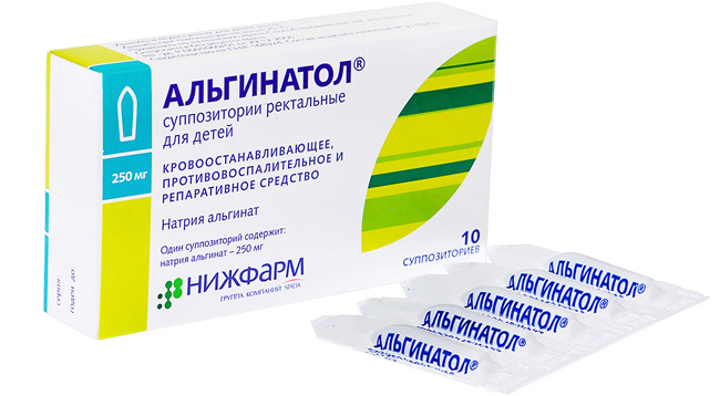 Альгинатол гемостатическое и репаративное средство, с противовоспалительным эффектом, как и Натальсид, Альгинатол разрешен к использованию беременным женщинам