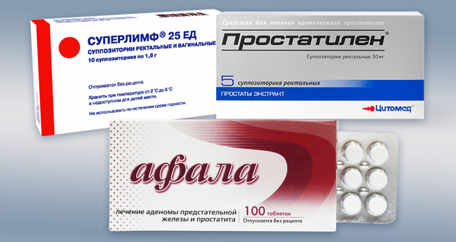 В аптеках можно приобрести отличающиеся по составу, но аналогичные по действию, аналоги свечей Витапрост
