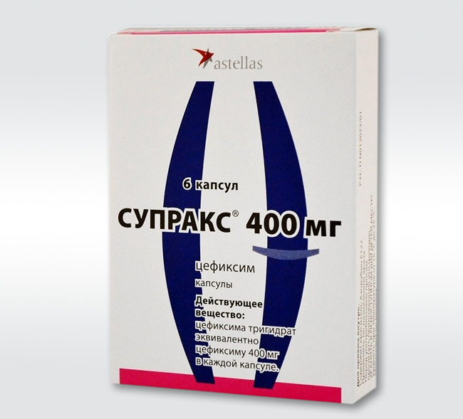 Супракс - полусинтетический цефалоспориновый антибиотик III поколения для приема внутрь