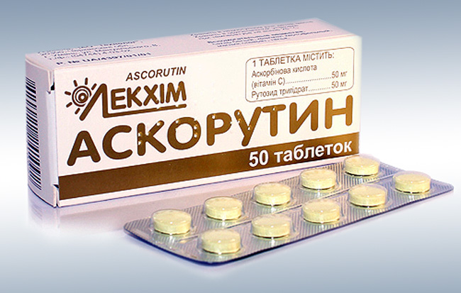 Препарат выпускают в форме желто-зеленых таблеток для приема внутрь