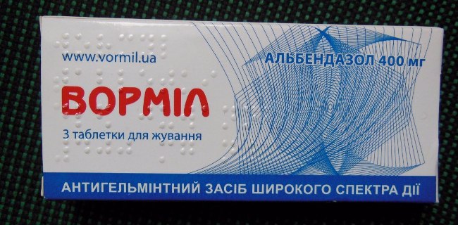 Вормил - противогельминтное средство на основе альбендазола, эффективно борется с множеством различных типов паразитов