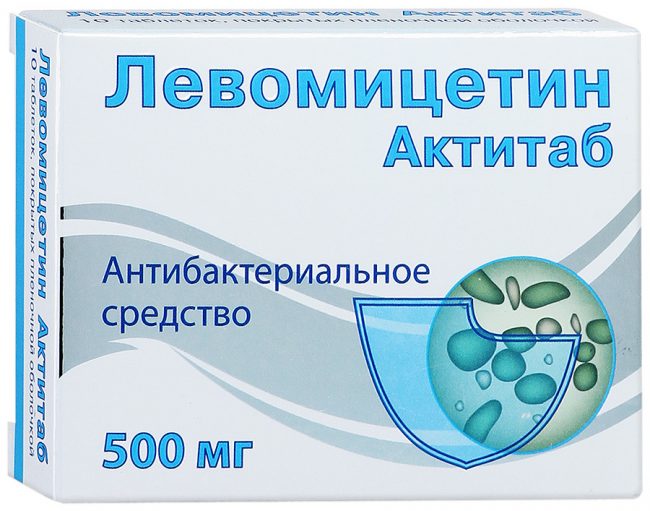 Его основная функция – бактериостатическое действие, поэтому таблетки прекрасно помогут от диареи