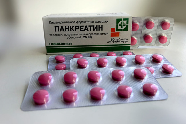 Прием Панкреатина устраняет такие неприятные симптомы как, диарея, вздутие и тяжесть
