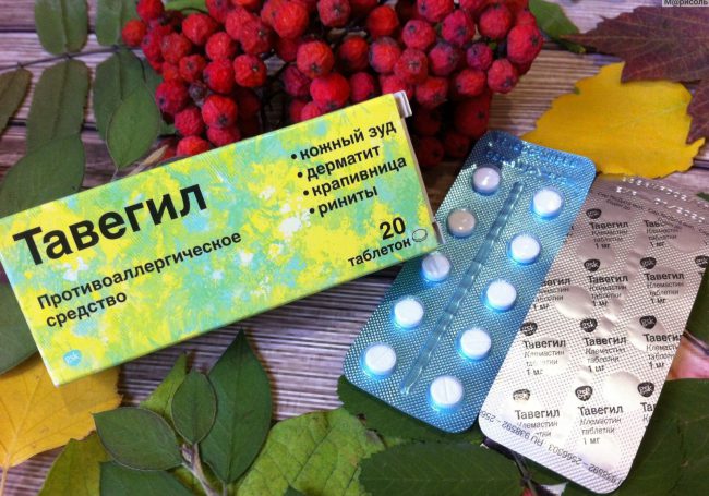 Стандартная дозировка таблеток Тавегила составляет 1 мг средства, который принимается два раза в день
