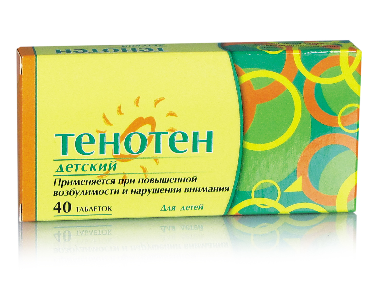 Тенотен относится к седативным лекарственным препаратам и хоть кажется, что оно не несет какого-либо вреда, но применять его без назначения врача не рекомендуется