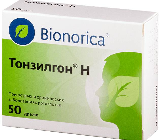 Тонзилгон - аналог Тонзилотрена, обладает сходным механизмом действия