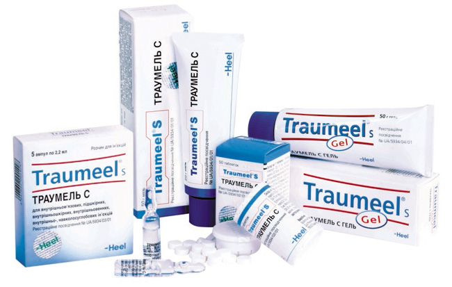 Траумель C - выпускают в форме капель для перорального приема, таблеток для рассасывания, раствора для внутримышечного введения и мази для наружного применения