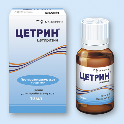 Выбор антигистаминного средства всегда за вами, но доступная цена препарата Цетрин многих убеждает оставить свой выбор именно на нем