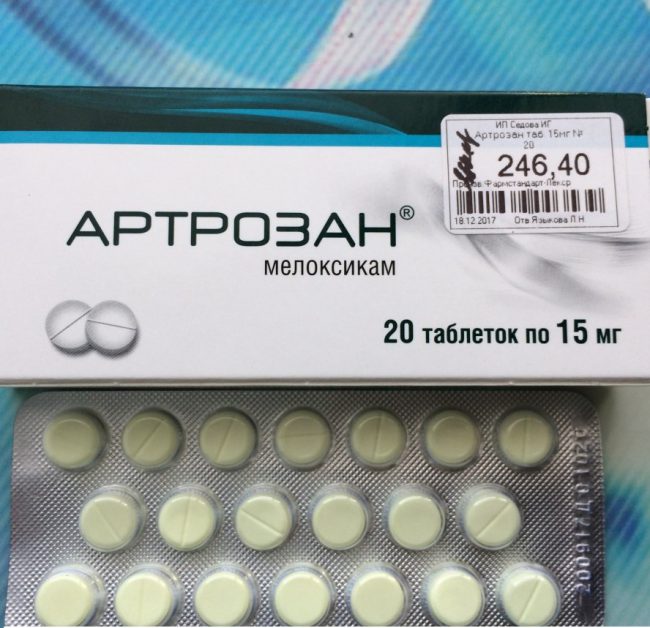 Таблетки Артрозан принимают один раз в день, желательно во время еды. Максимальная суточная доза – 15 мг