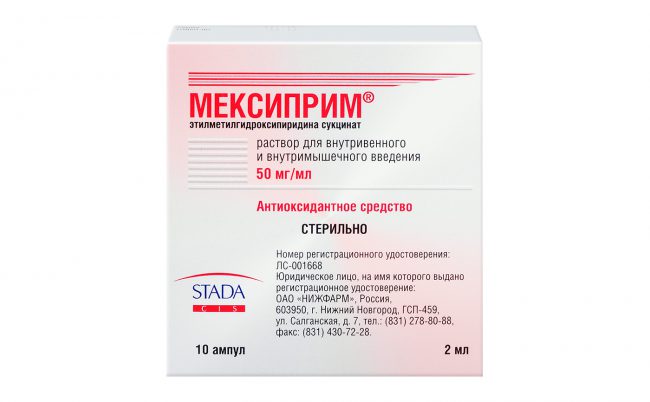 Инъекционная форма Мексиприма применяется для терапии острого нарушения церебрального кровообращения, нейроциркуляторной дистонии, когнитивных расстройств, которые спровоцированы прогрессированием атеросклероза