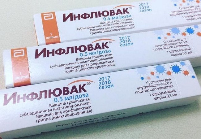 Инфлювак - аналог вакцины Ультрикс, обладает подобным действием