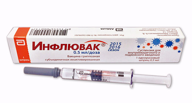 Инфлювак - аналогичен Ваксигриппу по составу, форме выпуска и показаниям к применению. При этом имеет больше побочных эффектов чем Ваксигрипп и цена на него выше