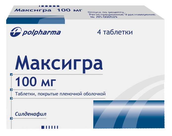 Максигра - средство для лечения нарушений эрекции. Восстанавливает нарушенную эректильную функцию и обеспечивает естественный ответ на сексуальное возбуждение