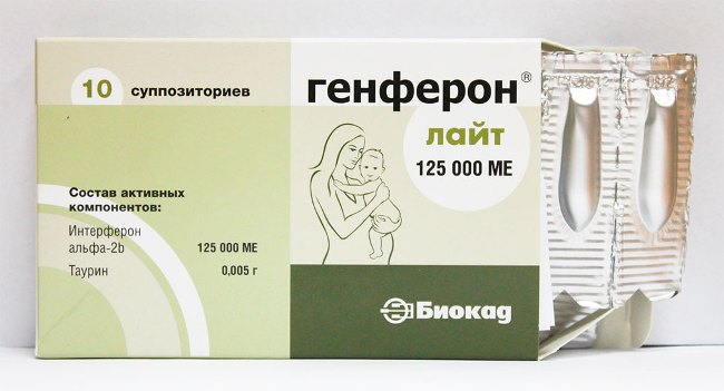 Генферон Лайт - аналог Виферона, обладает сходным механизмом действия