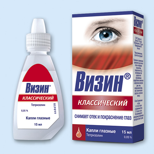 Капли Визин станут отличным помощником для тех, кто целыми днями нагружает свои глаза и желает избавиться от эффекта усталости, при этом их без проблем можно применять для лечения глазных заболеваний