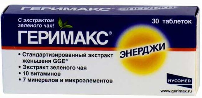 Витаминокомплекс «Геримакс» применяют для снижения веса