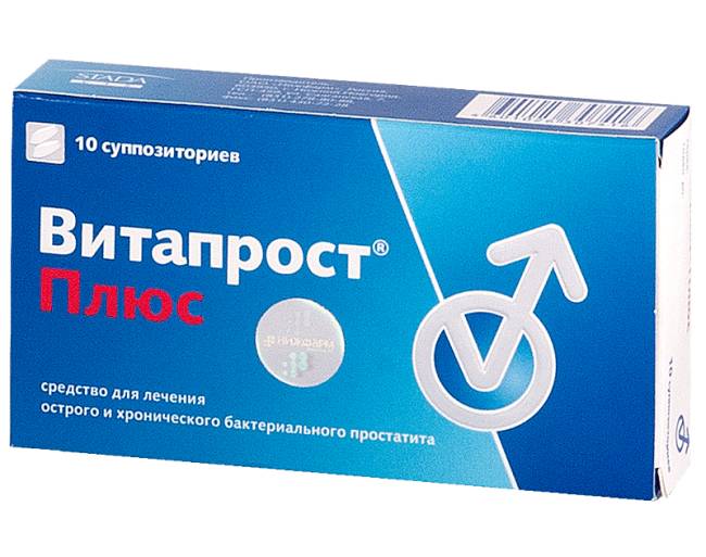 В состав препарата Витапрост плюс входят антибактериальные компоненты, поэтому он может применятся для лечения инфекционного простатита