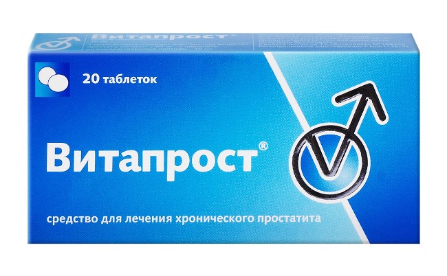 Витапрост - препарат из натуральных компонентов, применяется для нормализации функций поджелудочной железы